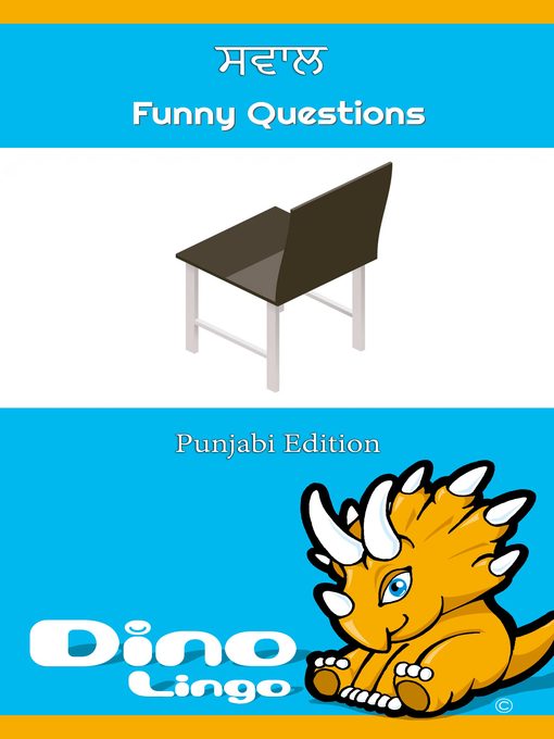 Title details for ਸਵਾਲ / Funny Questions by Dino Lingo - Available